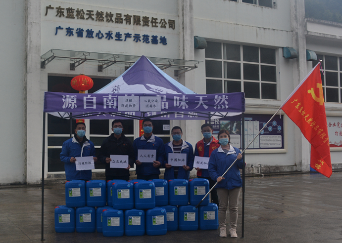 万博·max(中国游)体育官方网站-Unique Platform