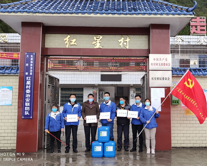 万博·max(中国游)体育官方网站-Unique Platform