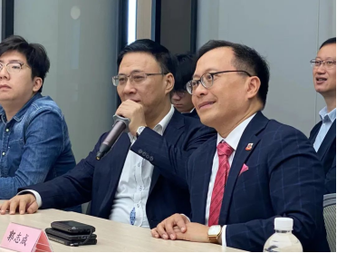 万博max体育官网入口郭董事长加入2024港人齐聚深圳前海NEEDO